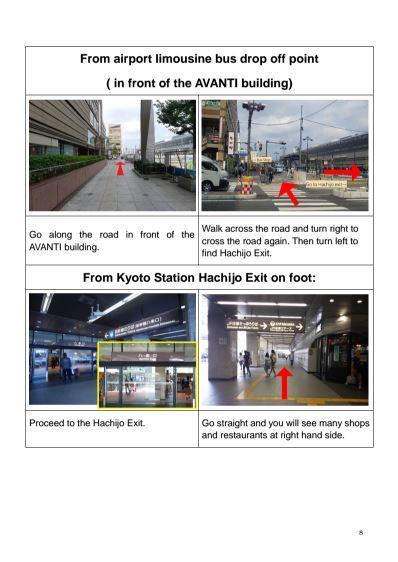 Guesthouse Kotoya Kyoto Station Eksteriør billede